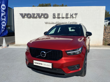 VOLVO XC40 d’occasion à vendre à La Garde chez Volvo Toulon (Photo 1)