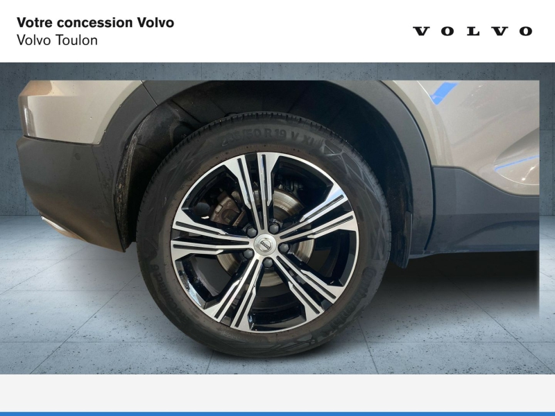 VOLVO XC40 d’occasion à vendre à La Garde chez Volvo Toulon (Photo 6)
