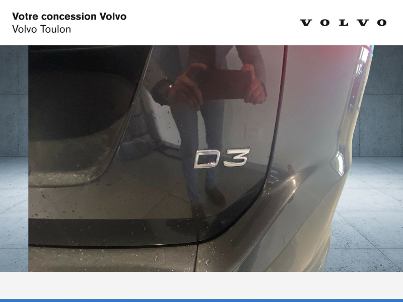 VOLVO XC60 d’occasion à vendre à La Garde chez Volvo Toulon (Photo 18)