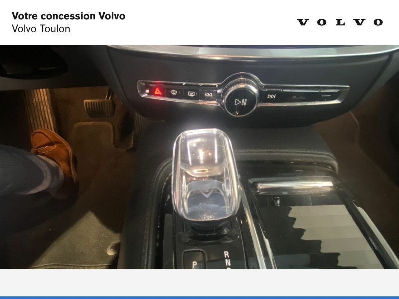 VOLVO S60 d’occasion à vendre à La Garde chez Volvo Toulon (Photo 20)