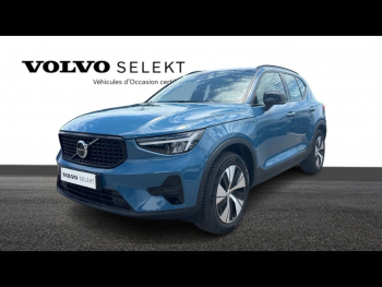 VOLVO XC40 d’occasion à vendre à TOULON