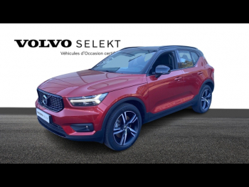 VOLVO XC40 d’occasion à vendre à TOULON