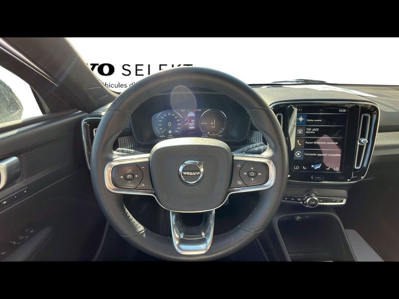 VOLVO XC40 d’occasion à vendre à TOULON chez CÔTE D’AZUR (Photo 7)