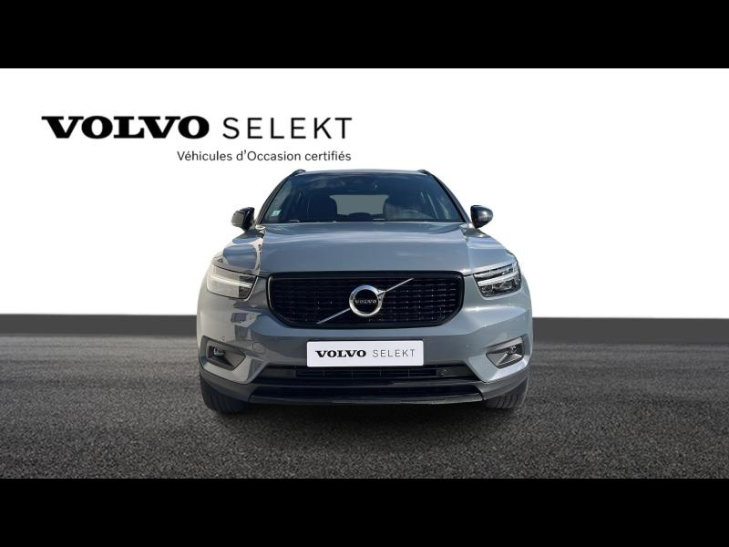 VOLVO XC40 d’occasion à vendre à TOULON chez CÔTE D’AZUR (Photo 12)