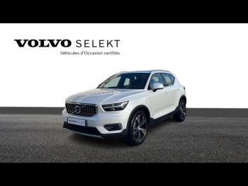 VOLVO XC40 d’occasion à vendre à TOULON