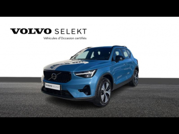 VOLVO XC40 d’occasion à vendre à TOULON