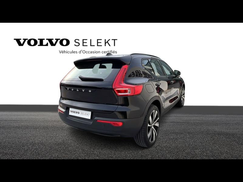 VOLVO XC40 d’occasion à vendre à TOULON chez CÔTE D’AZUR (Photo 3)