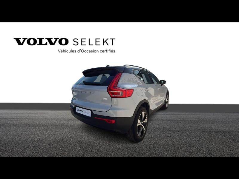 VOLVO XC40 d’occasion à vendre à TOULON chez CÔTE D’AZUR (Photo 3)