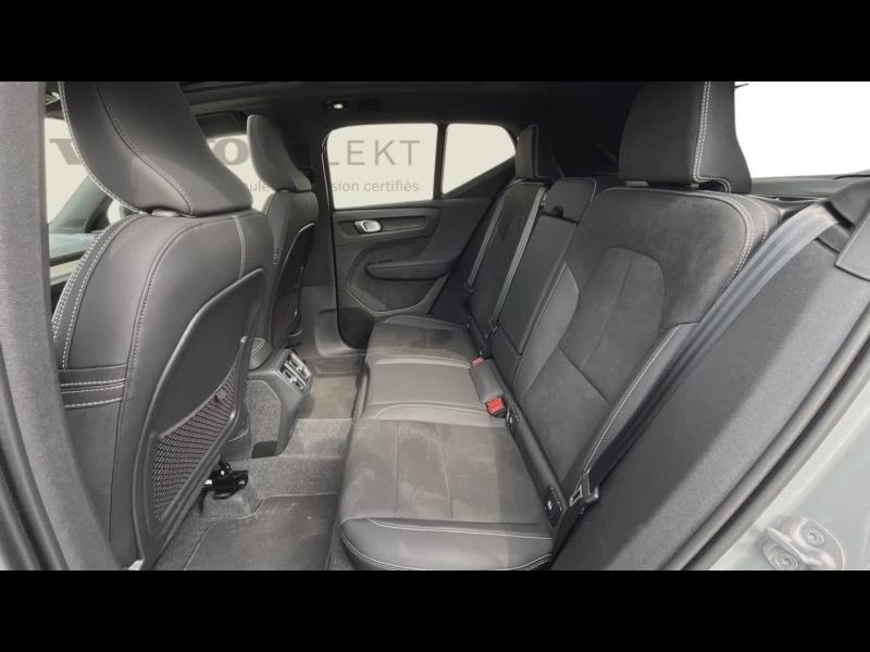 VOLVO XC40 d’occasion à vendre à TOULON chez CÔTE D’AZUR (Photo 13)