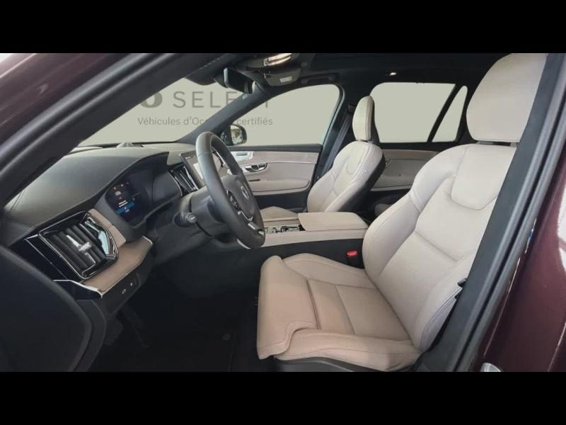 VOLVO XC90 d’occasion à vendre à TOULON chez CÔTE D’AZUR (Photo 12)