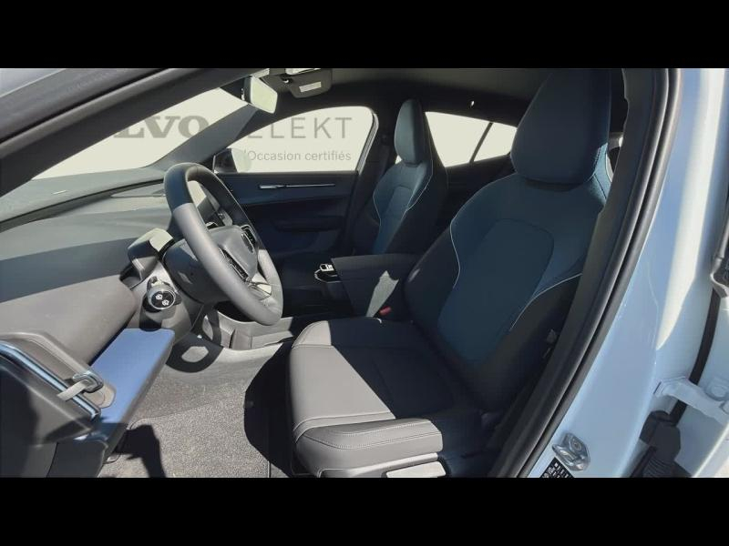 VOLVO EX30 d’occasion à vendre à TOULON chez CÔTE D’AZUR (Photo 10)