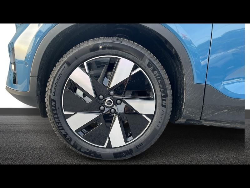 VOLVO C40 d’occasion à vendre à TOULON chez CÔTE D’AZUR (Photo 18)