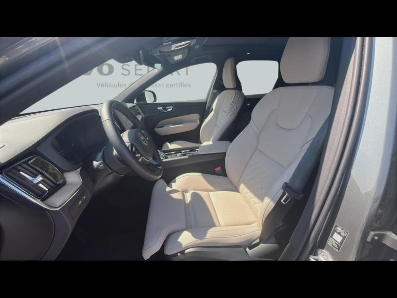 VOLVO XC60 d’occasion à vendre à TOULON chez CÔTE D’AZUR (Photo 14)