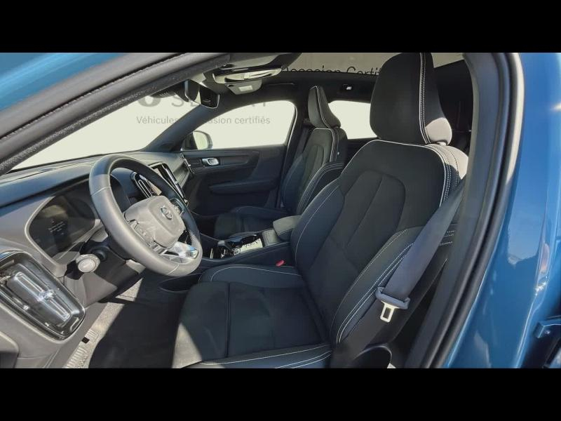 VOLVO C40 d’occasion à vendre à TOULON chez CÔTE D’AZUR (Photo 14)