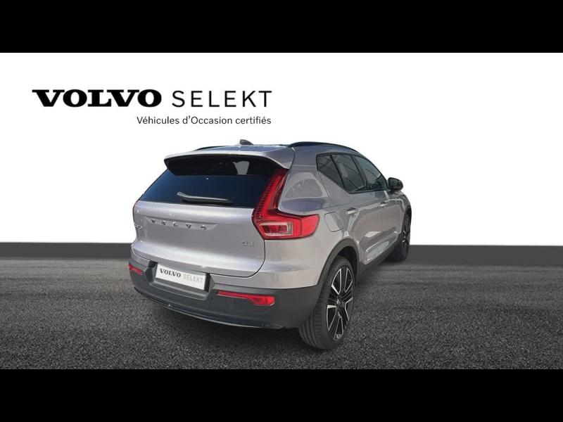 VOLVO XC40 d’occasion à vendre à TOULON chez CÔTE D’AZUR (Photo 8)