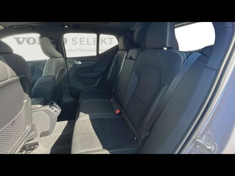 VOLVO XC40 d’occasion à vendre à TOULON chez CÔTE D’AZUR (Photo 11)