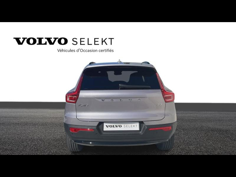 VOLVO XC40 d’occasion à vendre à TOULON chez CÔTE D’AZUR (Photo 12)