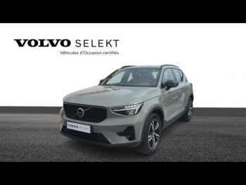 VOLVO XC40 d’occasion à vendre à TOULON