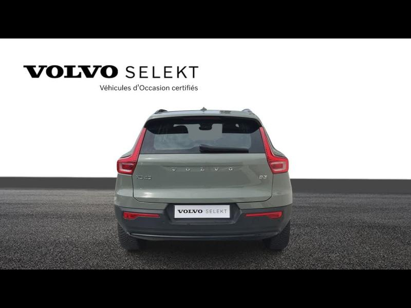 VOLVO XC40 d’occasion à vendre à TOULON chez CÔTE D’AZUR (Photo 11)