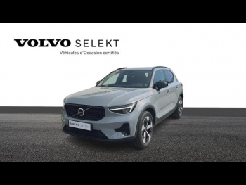 VOLVO XC40 d’occasion à vendre à TOULON