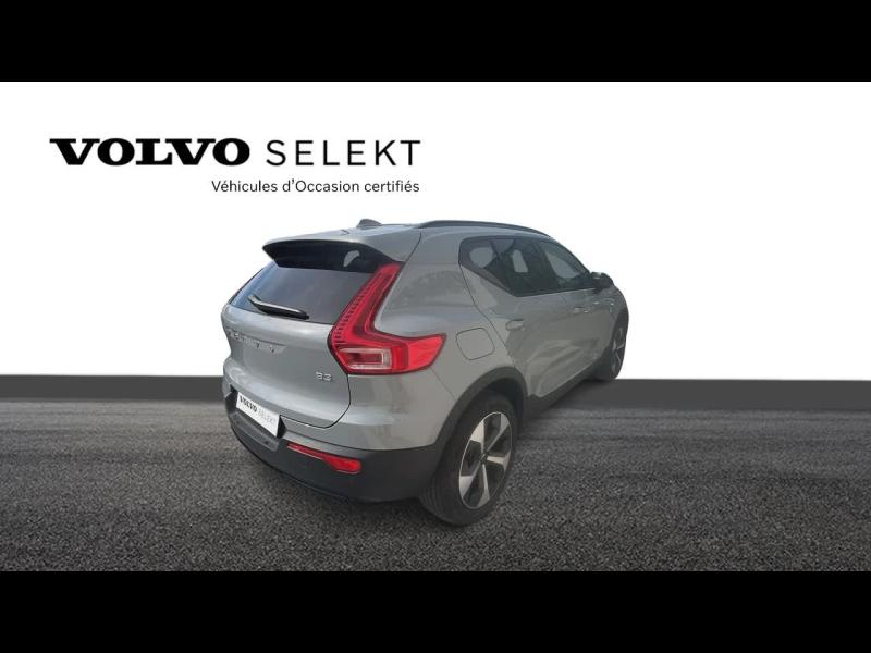 VOLVO XC40 d’occasion à vendre à TOULON chez CÔTE D’AZUR (Photo 7)