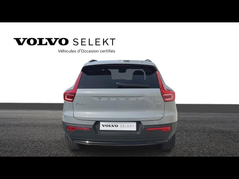 VOLVO XC40 d’occasion à vendre à TOULON chez CÔTE D’AZUR (Photo 11)