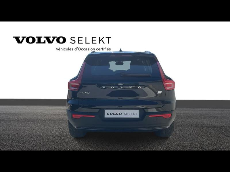 VOLVO XC40 d’occasion à vendre à TOULON chez CÔTE D’AZUR (Photo 9)