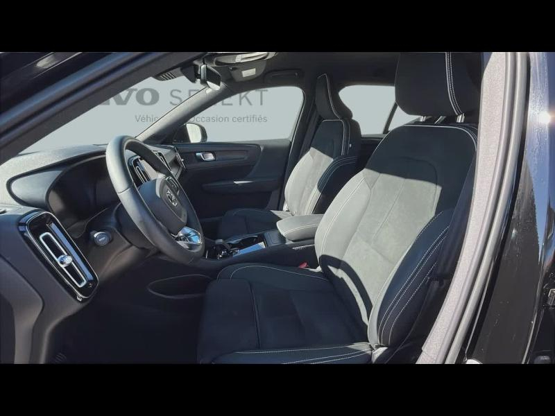 VOLVO XC40 d’occasion à vendre à TOULON chez CÔTE D’AZUR (Photo 11)