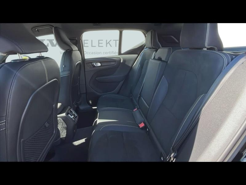 VOLVO XC40 d’occasion à vendre à TOULON chez CÔTE D’AZUR (Photo 12)