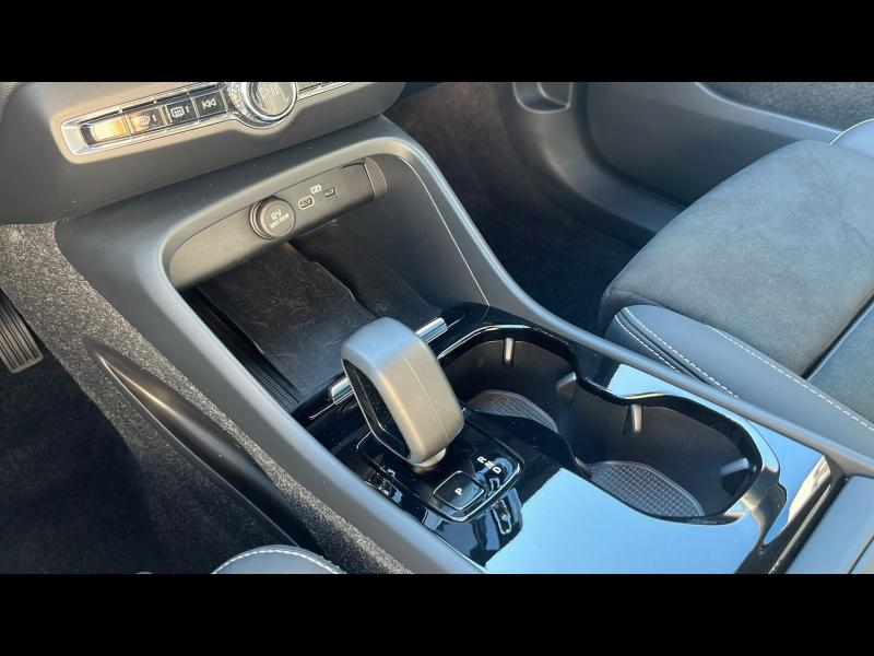 VOLVO XC40 d’occasion à vendre à TOULON chez CÔTE D’AZUR (Photo 16)