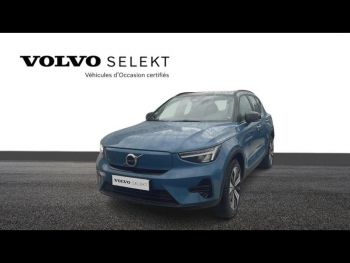 VOLVO XC40 d’occasion à vendre à TOULON