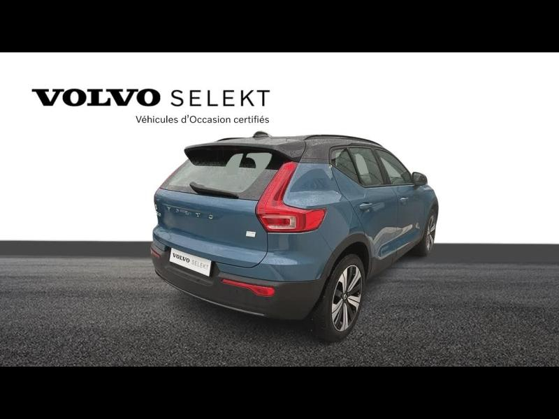 VOLVO XC40 d’occasion à vendre à TOULON chez CÔTE D’AZUR (Photo 3)