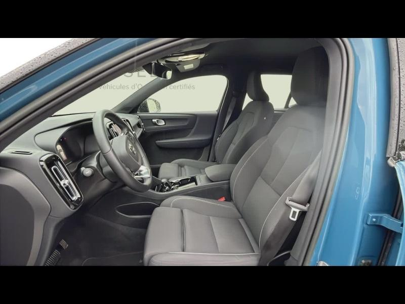 VOLVO XC40 d’occasion à vendre à TOULON chez CÔTE D’AZUR (Photo 11)