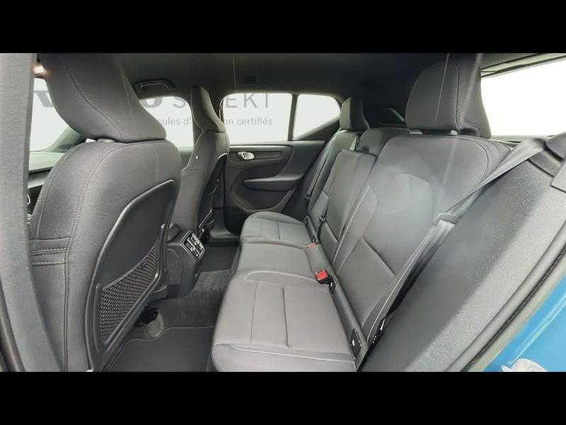 VOLVO XC40 d’occasion à vendre à TOULON chez CÔTE D’AZUR (Photo 12)