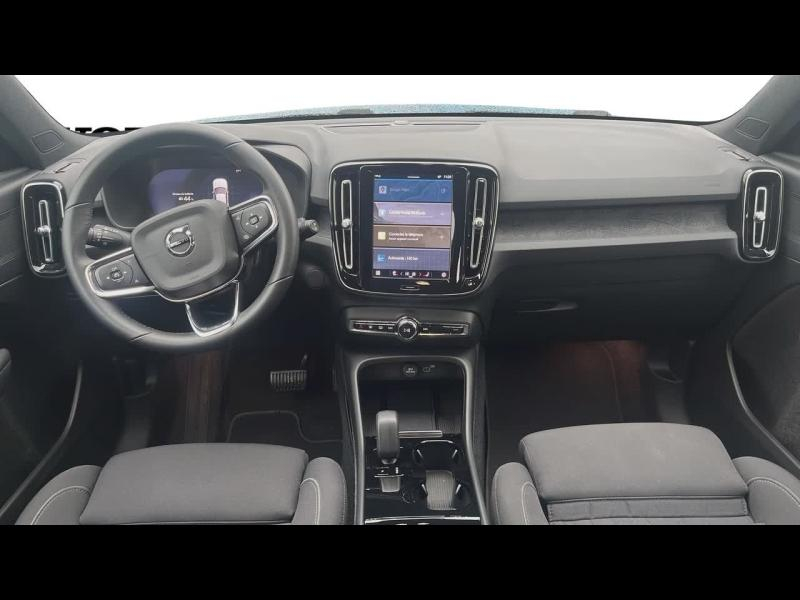 VOLVO XC40 d’occasion à vendre à TOULON chez CÔTE D’AZUR (Photo 13)