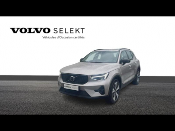 VOLVO XC40 d’occasion à vendre à TOULON