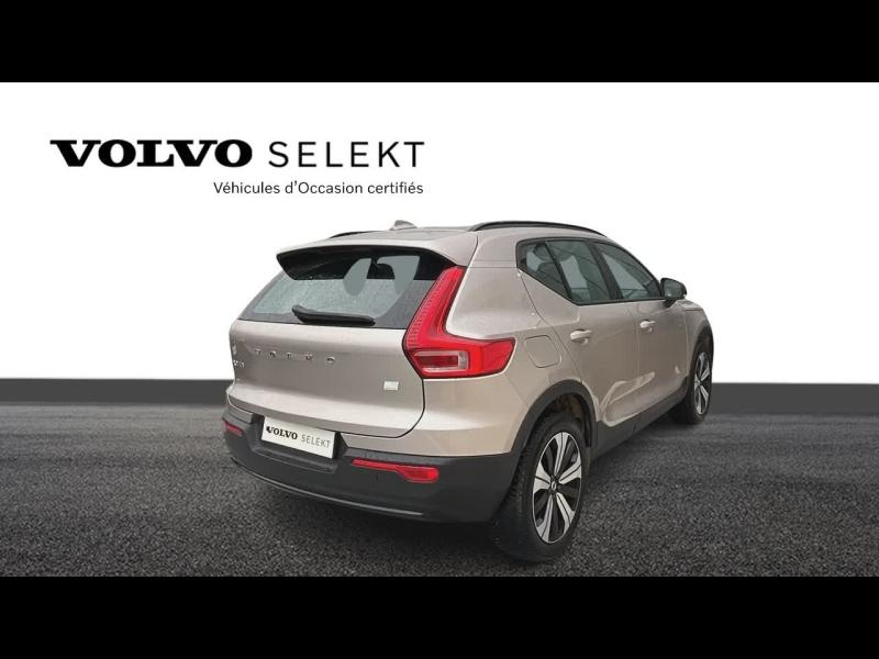 VOLVO XC40 d’occasion à vendre à TOULON chez CÔTE D’AZUR (Photo 9)