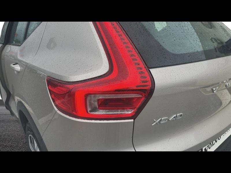 VOLVO XC40 d’occasion à vendre à TOULON chez CÔTE D’AZUR (Photo 13)