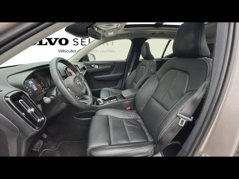 VOLVO XC40 d’occasion à vendre à TOULON chez CÔTE D’AZUR (Photo 14)