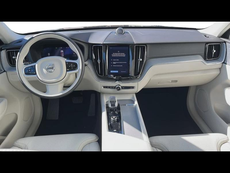 agency.seo.links.detann.title VOLVO XC60 d’occasion à vendre à TOULON chez CÔTE D’AZUR (Photo 17)