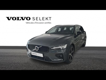 En savoir plus sur cette annonce de VOLVO V60 B4 197ch Ultra Style Dark DCT 7 d’occasion  à vendre chez CÔTE D’AZUR VOLVO V60 d’occasion à vendre à TOULON