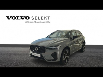 En savoir plus sur cette annonce de VOLVO XC60 T6 Hybride Rechargeable 253 + 145ch Plus Style Dark Geartronic 8 AWD d’occasion  à vendre chez CÔTE D’AZUR VOLVO XC60 d’occasion à vendre à TOULON