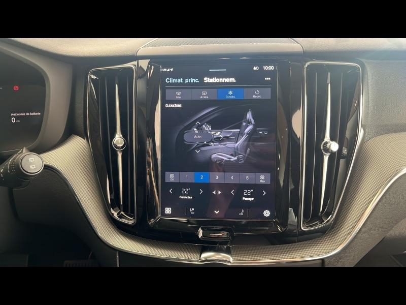 agency.seo.links.detann.title VOLVO XC60 d’occasion à vendre à TOULON chez CÔTE D’AZUR (Photo 18)