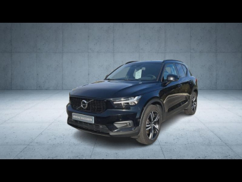 VOLVO XC40 d’occasion à vendre à TOULON