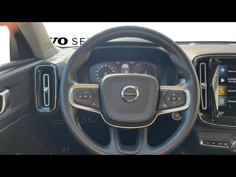 VOLVO XC40 d’occasion à vendre à TOULON chez CÔTE D’AZUR (Photo 15)