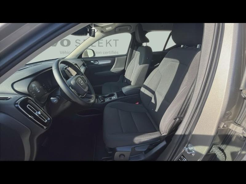 VOLVO XC40 d’occasion à vendre à TOULON chez CÔTE D’AZUR (Photo 16)