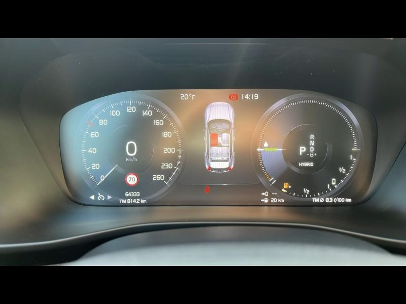 VOLVO XC40 d’occasion à vendre à TOULON chez CÔTE D’AZUR (Photo 19)