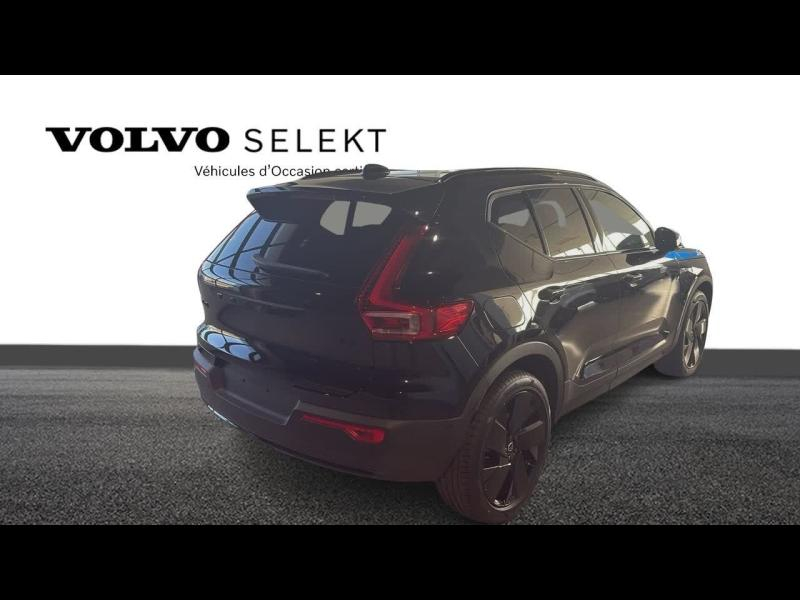 VOLVO XC40 d’occasion à vendre à TOULON chez CÔTE D’AZUR (Photo 3)