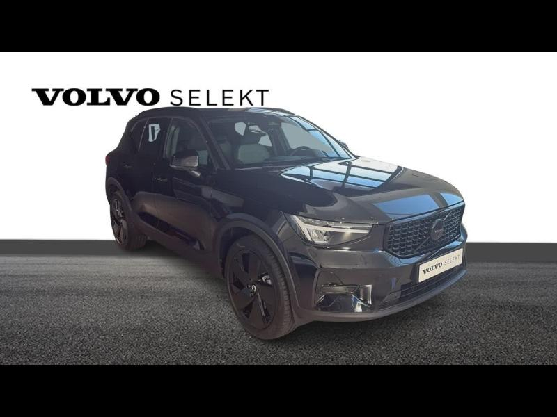 VOLVO XC40 d’occasion à vendre à TOULON chez CÔTE D’AZUR (Photo 5)