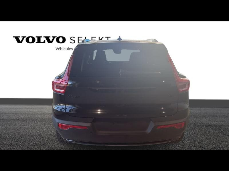 VOLVO XC40 d’occasion à vendre à TOULON chez CÔTE D’AZUR (Photo 7)